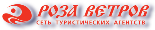 Логотип компании РузТур